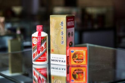 ​1985原浆茅台53度价格表(原浆1985酱香型白酒)