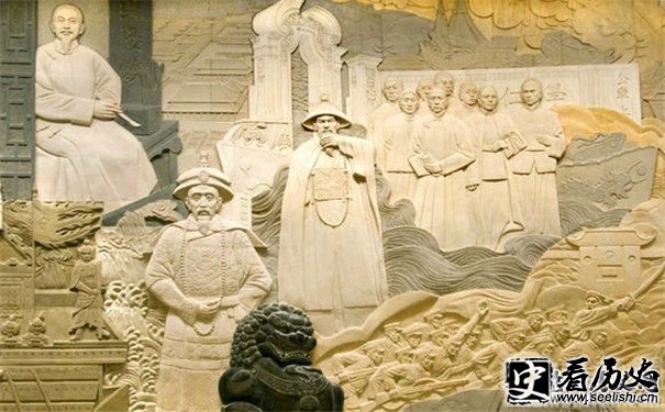 洋务运动纪念雕像