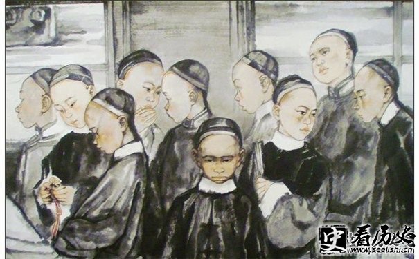 洋务运动中的留美儿童
