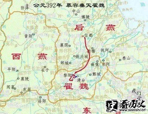 慕容复想要光复的燕国是哪个燕国?大燕国慕容氏介绍