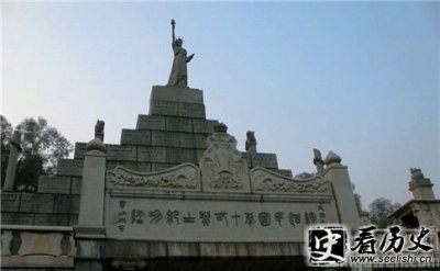 ​黄花岗起义其它名称的由来介绍