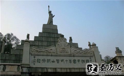 黄花岗起义其它名称的由来介绍