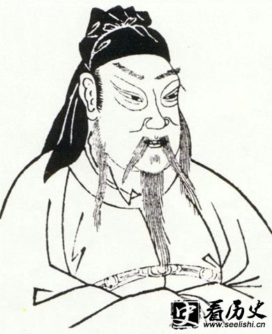 姒少康画像