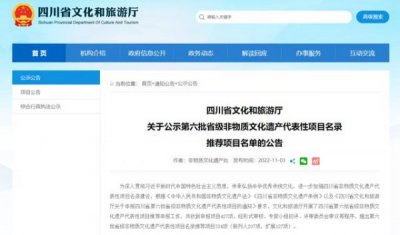 ​羽丰酒多少钱一瓶(丰裕酒多少钱一瓶)
