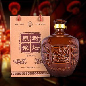 ​世1泉价格多少钱一瓶(泊泉雅价格多少钱一瓶)