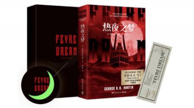 ​圣保罗红酒多少钱一瓶(2017红酒多少钱一瓶)
