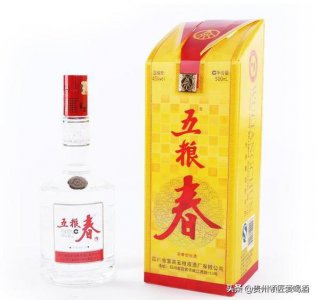 ​金坛子酒46度多少钱(金坛子酒价格表)