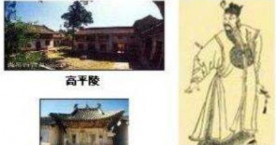 ​司马懿为何高平陵之变能成功？