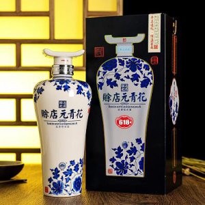 ​白酒企业董事长讲话(2020年企业董事长讲话)