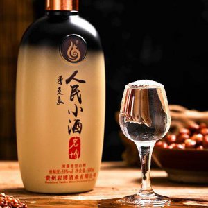 ​56度五粮液的名100周年(五粮液56度得名100周年)