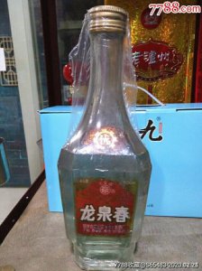 ​龙泉春价格(龙泉春价格表)