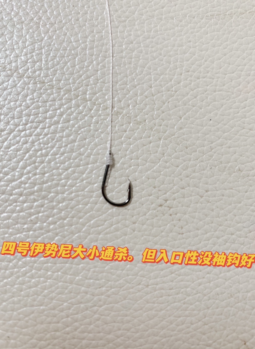 野钓用什么鱼钩大小通杀（野钓用什么钩子比较好）