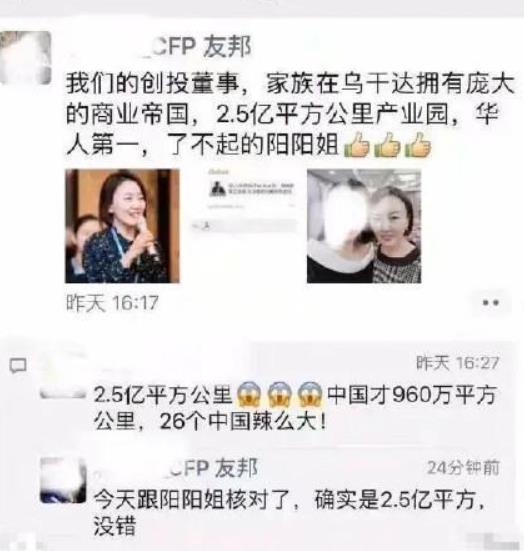 俄罗斯的法定结婚年龄为什么是14岁（俄罗斯法定结婚年龄是多少）