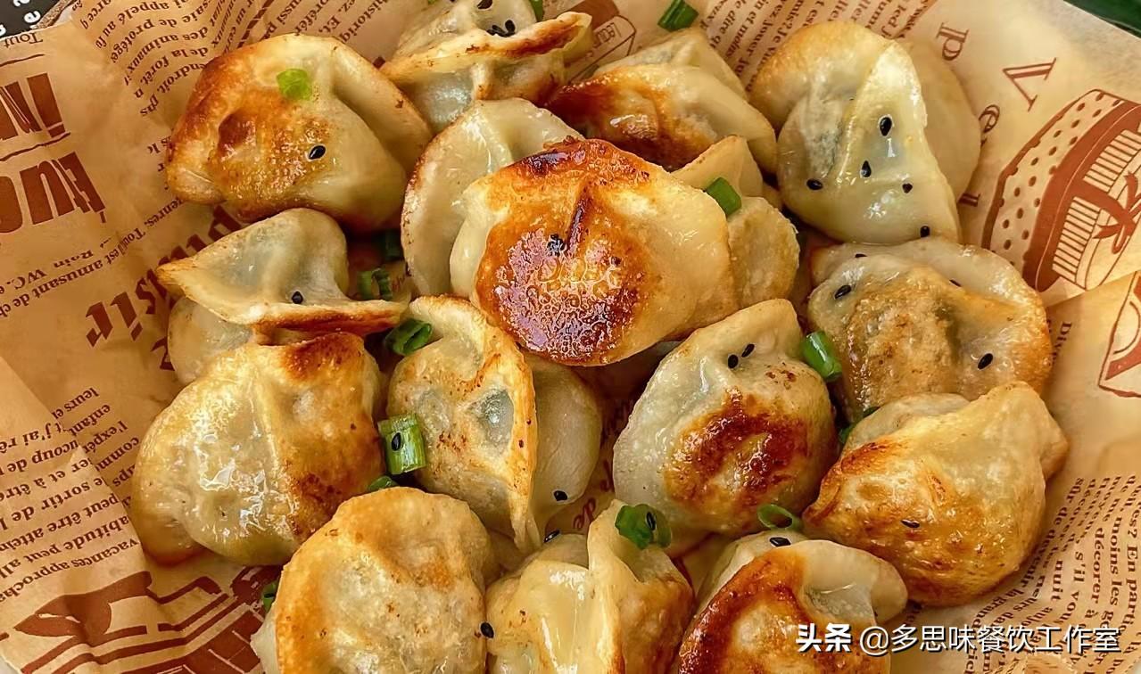 煎饺一般要煎几分钟(煎饺的正确煎法)