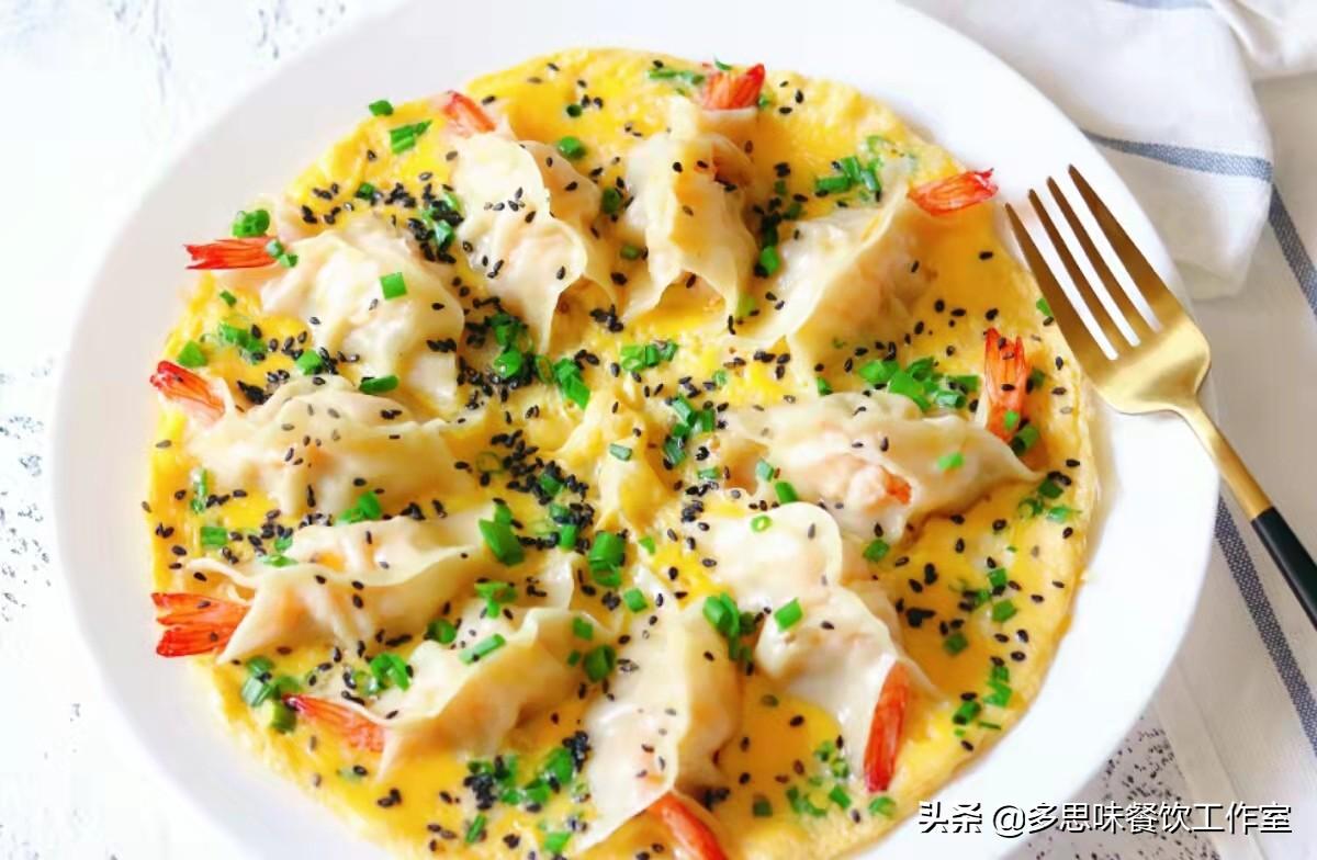 煎饺一般要煎几分钟(煎饺的正确煎法)