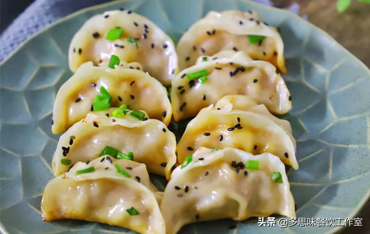 煎饺一般要煎几分钟(煎饺的正确煎法)