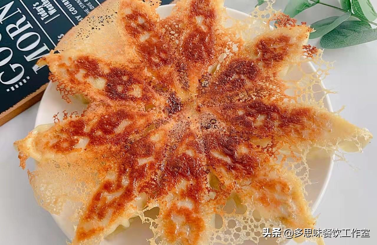 煎饺一般要煎几分钟(煎饺的正确煎法)
