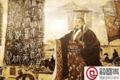 ​历史上皇帝的自称有几种分别是什么