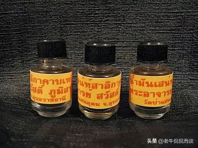 ​尸油有什么用(尸油的真正用途)