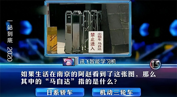 长安马自达工厂在哪里(长安马自达为什么在南京)