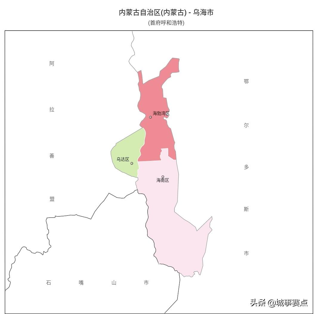 内蒙古的13个地级市(内蒙古有多少个县市)