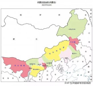 ​内蒙古的13个地级市(内蒙古有多少个县市)