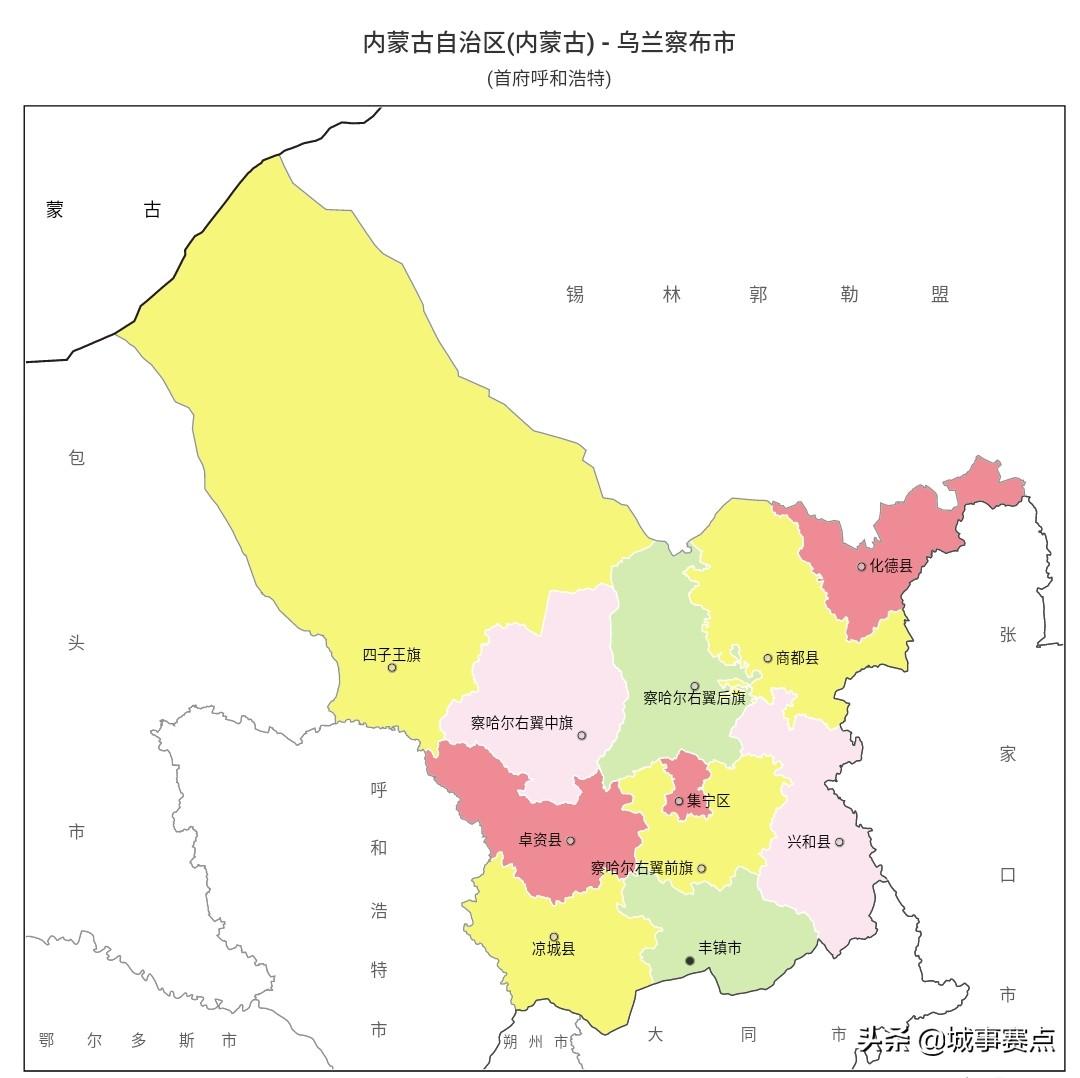 内蒙古的13个地级市(内蒙古有多少个县市)