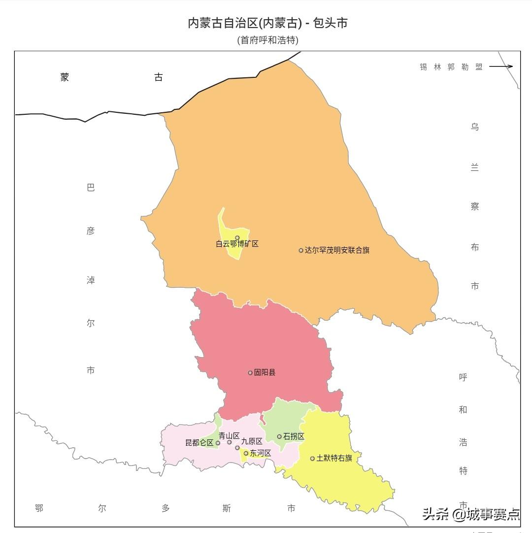 内蒙古的13个地级市(内蒙古有多少个县市)