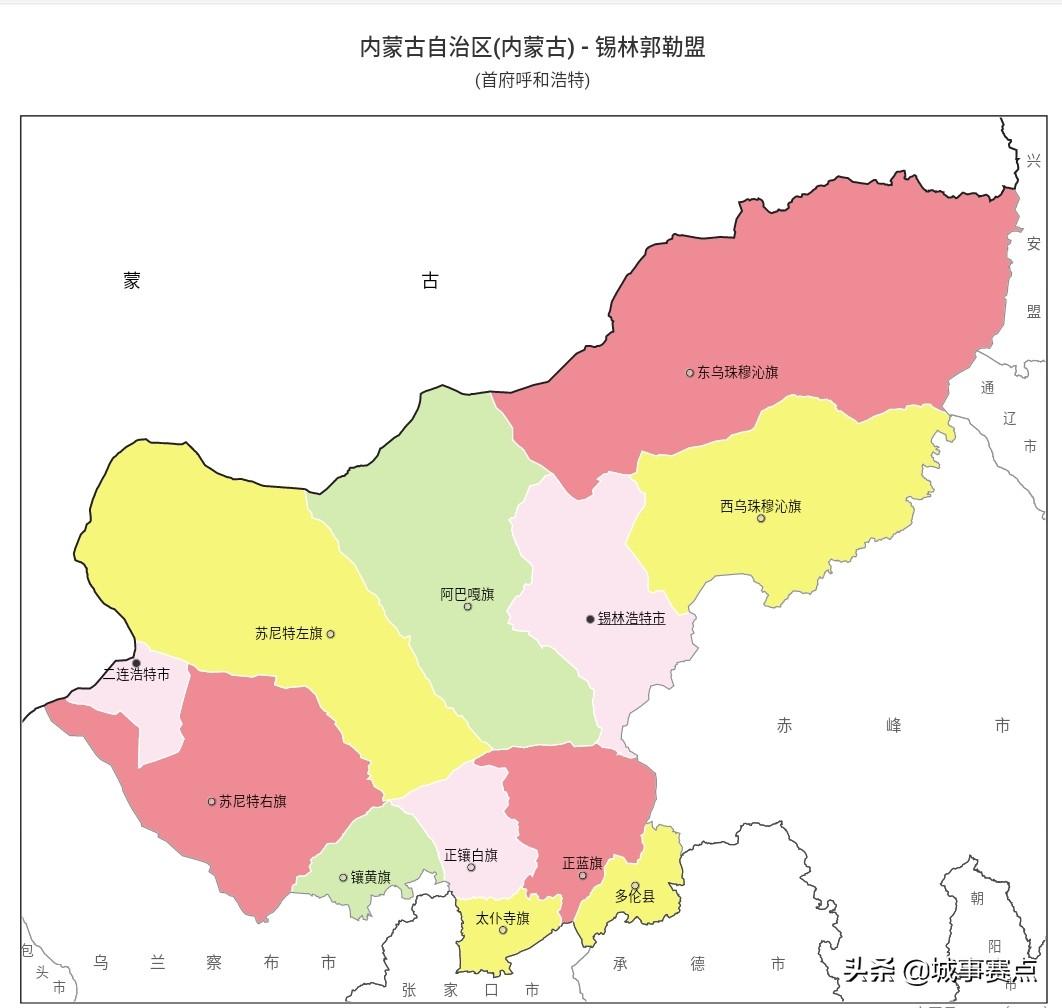 内蒙古的13个地级市(内蒙古有多少个县市)