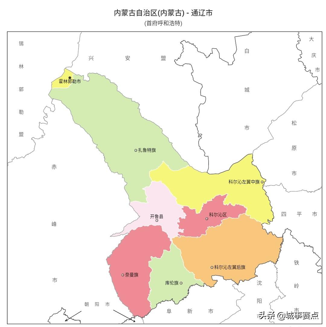 内蒙古的13个地级市(内蒙古有多少个县市)