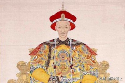 ​道光帝的皇后及嫔妃(道光最喜欢的妃子是谁)