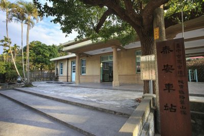 ​蒿里山为什么说是地府(蒿里山是地府入口吗)