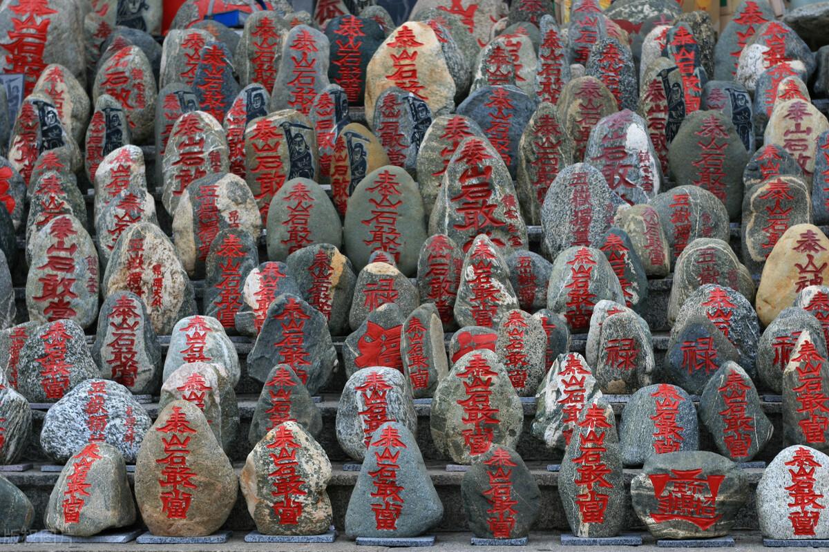 蒿里山为什么说是地府(蒿里山是地府入口吗)