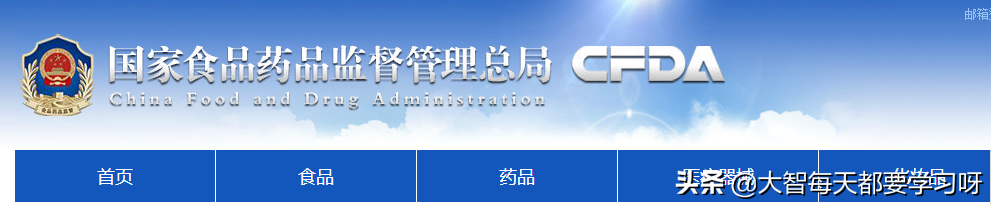 薇诺娜是哪个国家的(薇诺娜属于什么档次)