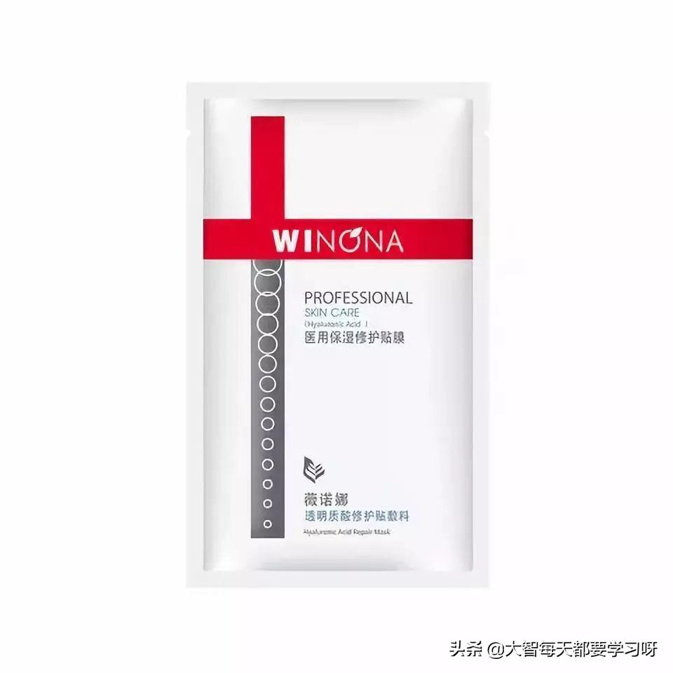 薇诺娜是哪个国家的(薇诺娜属于什么档次)