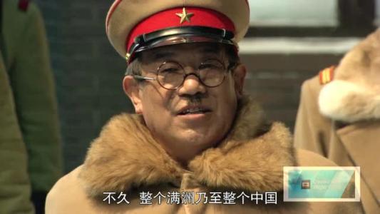 闯关东结局鲜儿怀了谁的孩子(闯关东鲜儿结局)