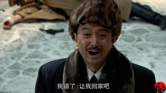 闯关东结局鲜儿怀了谁的孩子(闯关东鲜儿结局)