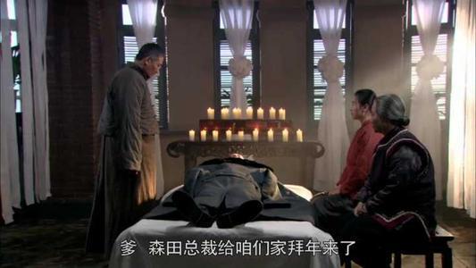闯关东结局鲜儿怀了谁的孩子(闯关东鲜儿结局)