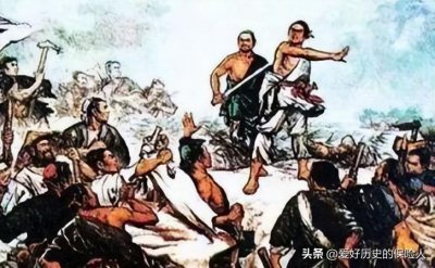​吴广陈胜起义的原因(吴广陈胜起义的意义)