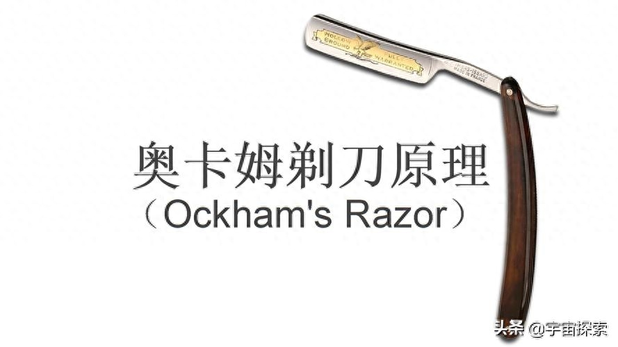 万有引力定律是谁发现的?万有引力三大定律)