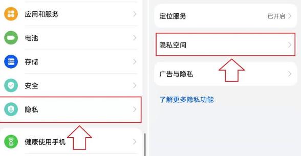 一个手机如何登录二个微信号（一个手机如何登录两个微信）