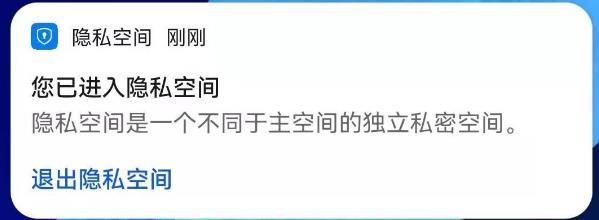 一个手机如何登录二个微信号（一个手机如何登录两个微信）