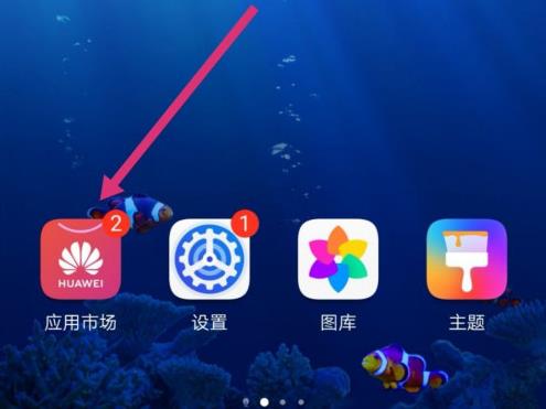 一个手机如何登录二个微信号（一个手机如何登录两个微信）