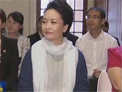 ​全世界最漂亮的总统夫人排名