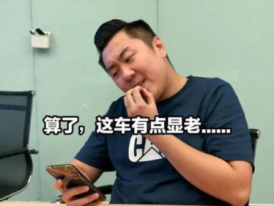​马自达3汽车之家(马自达3汽车电瓶多少钱一个)