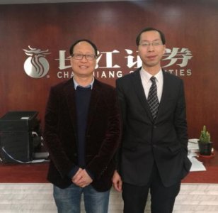 ​长江证券秦瑶 douban(长江证券秦瑶简历)