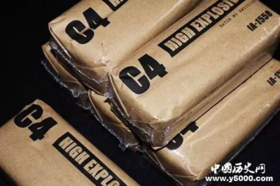 ​炸药谁发明的