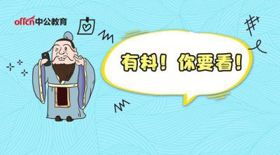 ​学校三方协议是干嘛的(学校三方协议可以不签吗)