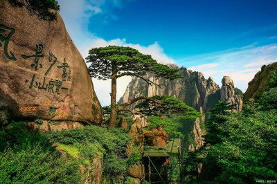 ​安徽黄山什么时候去最合适(安徽黄山几月份去最好)