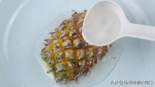 菠萝去皮机器(菠萝去皮机结构设计)-第2张图片-